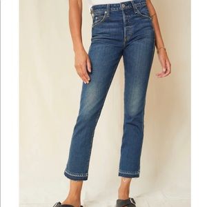 AMO babe jeans true blue